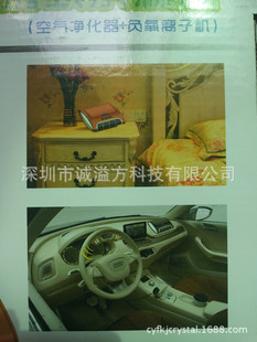 脈沖單機除塵器設備 破碎機脈沖除塵器 除塵 --風機產(chǎn)品--E路風機網(wǎng)