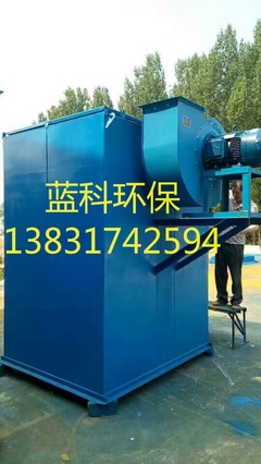 四川工業(yè)環(huán)境凈化器 DMC-160袋脈沖除塵器設(shè)備詳解