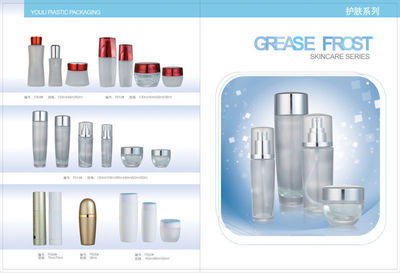 供應(yīng)優(yōu)質(zhì)塑料化妝品瓶 價(jià)格、廠(chǎng)家與包裝解決方案全解析