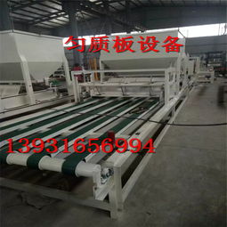 大城縣青旭保溫機械設備廠 專注研發，引領保溫設備行業創新